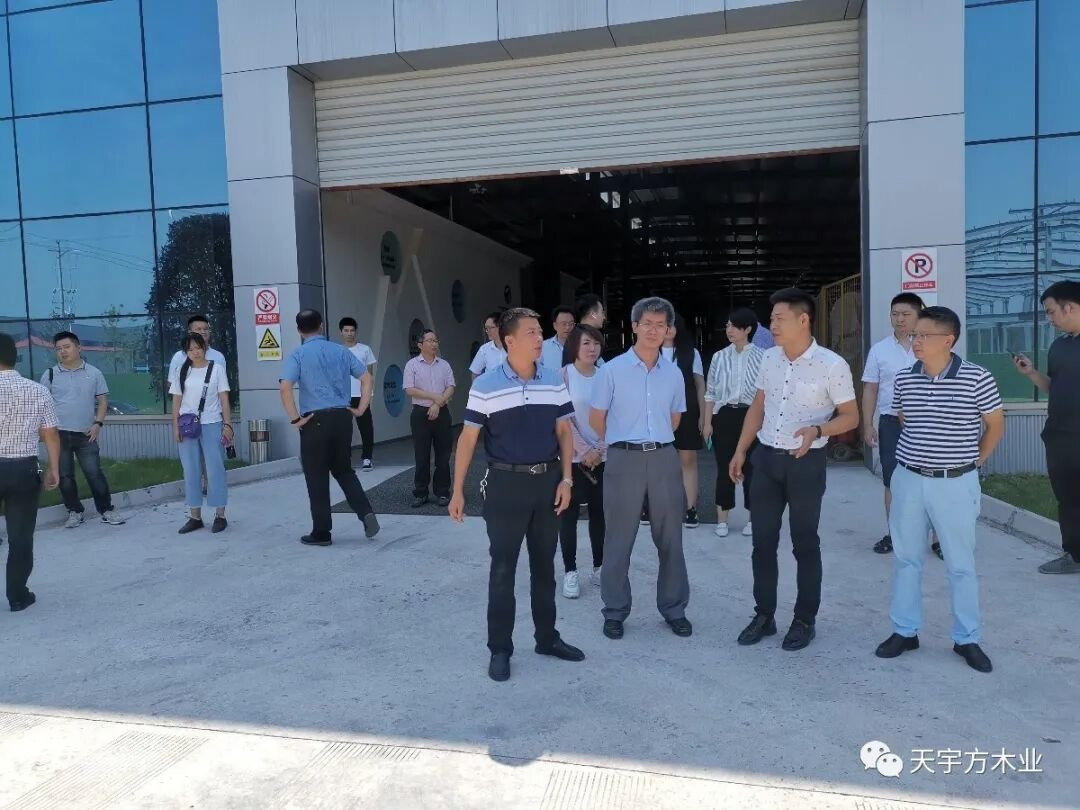 调研组一行结束考察并就企业未来发展提出宝贵意见